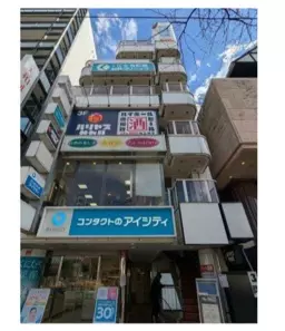 【国立駅徒歩1分】もんじゃ焼き店居抜き！造作を活かして早期開業可能な地下1階店舗（スケルトン応相談）外観