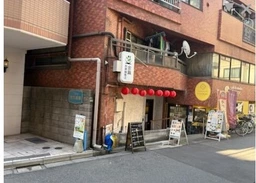 ●ご質問や内見希望の方は【問い合わせ】からメッセージをお願い致します●※お電話はお控えください。