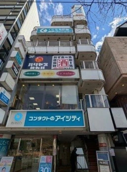 国立駅 徒歩1分 B1F【何業も相談可】〇〇外観