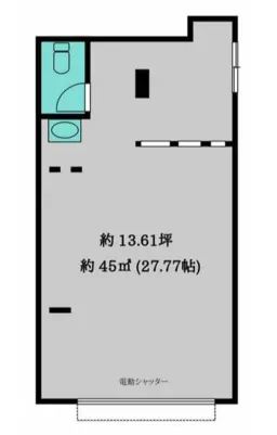 ■田端駅 徒歩10分 1F 現況:その他 その他居抜きなど物件 【飲食不可】