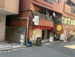 西日暮里駅 徒歩4分 B1F 内装が綺麗な中華料理屋居抜き物件 【重飲食可】
