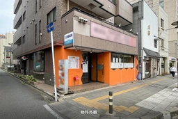 総武線千葉駅より徒歩圏内、中央公園至近の1階路面飲食店舗です！外観
