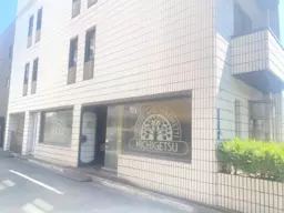 浅草駅 徒歩13分 1F 現況:カフェ 飲食居抜き物件 【軽飲食程度相談】外観