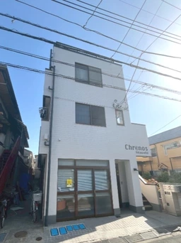 氷川台駅 徒歩14分 1F スケルトン物件 【軽飲食可】