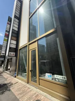 銀座駅 徒歩5分 B1F〜5F スケルトン物件 【重飲食可】