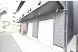 新子安駅 徒歩3分 1F スケルトン物件 【飲食不可】