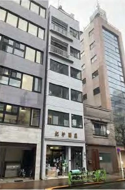 八丁堀駅 徒歩3分 3F 現況:パーソナルジム居抜き物件 【飲食不可】