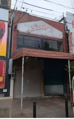 元町駅 徒歩2分 1F〜2F一括貸し 喫茶店居抜き物件 【飲食可】外観