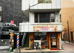落合3分｜小箱バー物件・居抜き