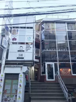 大久保駅 徒歩1分 1F 肉焼きバル居抜き物件 【重飲食可】