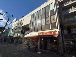 ◆綱島駅 徒歩1分 綱島西商店街 商業施設2F区画 スケルトン物件【業種相談】◆