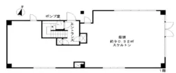 ■両国駅 徒歩4分 1F スケルトン物件 【軽飲食可】外観
