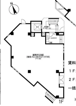 田町駅徒歩10分　何業でも可　新築物件