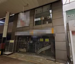 摂津本山駅 徒歩11分 甲南本通商店街中央 1F〜3F一括貸し物件 【飲食不可】
