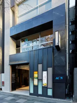 ≪【九段下 徒歩7分】靖国通り沿いのメゾネット店舗・事務所｜飲食不可・サービス業向け≫