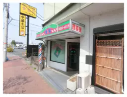#竹ノ塚駅 徒歩18分 1F 現況:美容室・理容室 その他居抜きなど物件 【何業も可】#外観