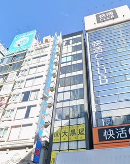 ≪新宿駅 徒歩4分｜9階・80.71㎡｜店舗事務所（飲食不可）≫