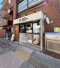 本八幡駅 徒歩5分 1F 現況:そば・うどん・麺類 飲食居抜き物件 【業種相談】