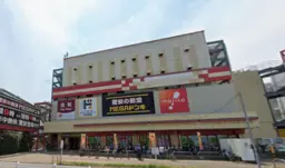 柏駅 徒歩15分 1F ドンキホーテ内 食物販居抜き物件 【飲食可】外観