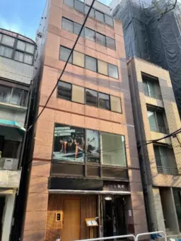 麹町駅 徒歩1分 5F〜6F一括貸し 店舗物件 【飲食不可】