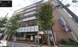 『FH0714』大井町2分　居抜き