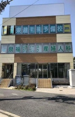 能見台駅徒歩2分　全面ガラス張りで視認性良好