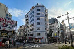 名取ビル　池袋駅徒歩3分！にぎわいを見せる「池袋西口一番街」角地に物件が出ました。外観