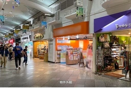中野駅 徒歩5分 中野ブロードウェイ1F 現況:保険業の居抜きなど物件【飲食不可】　物販・サービス店舗相談可外観