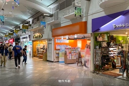 中野ブロードウェイ内のメイン通路1階で、サービス店舗・物販向けの物件が出ました！