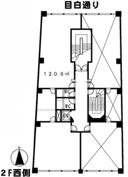目白駅 徒歩13分 2F（西側） 現況:その他 その他居抜きなど物件