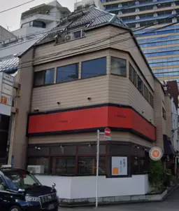 六本木駅 徒歩1分 4F〜5F 現況:その他 その他居抜きなど物件 【飲食不可】