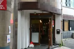 十三駅 徒歩4分 1F〜2F一括貸し ベトナム料理店居抜き物件 【飲食可】外観