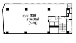 ■新日本橋駅 徒歩1分 2F 現況:事務所仕様物件 【業種相談】
