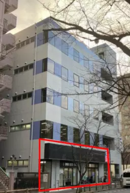 武蔵境駅 徒歩4分 1階路面スケルトン物件 【重飲食不可】★物販・サービス店舗・事務所等★