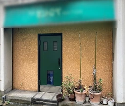 【飲食可】関内駅 徒歩2分！！ 飲食可能・居抜き物件！！お問い合わせください！！外観