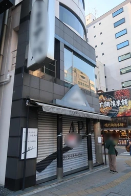 ◆浅草橋駅徒歩２分◆江戸通り沿い交差点角地！◆飲食・物販・コワーキングスペースご相談可◆アパレル店舗居抜き
