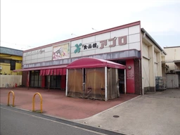 枚方公園駅 徒歩12分 1F〜2F 前テナント:スーパーマーケット【飲食不可、物販店舗に最適】外観