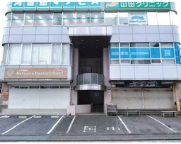 十日市場町徒歩2分　軽飲食相談可　スケルトン渡し