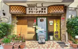 大門駅 徒歩6分 1F 現況:カフェ 飲食居抜き物件 【何業も可】