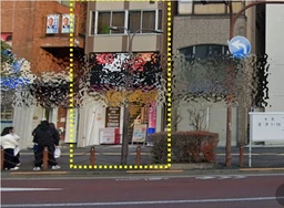 【軽飲食程度相談】王子駅 徒歩1分！！ 北本通り・1+2階物件！！お問い合わせください！！外観
