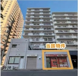 ◎ご質問や内見希望の方は【問い合わせ】からメッセージをお願い致します◎※お電話はお控えください。