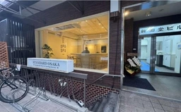 本町駅 徒歩4分 1F 現況:飲食(その他) 飲食居抜き物件 【業種相談】