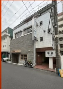 ◎ご質問や内見希望の方は【問い合わせ】からメッセージをお願い致します◎※お電話はお控えください。