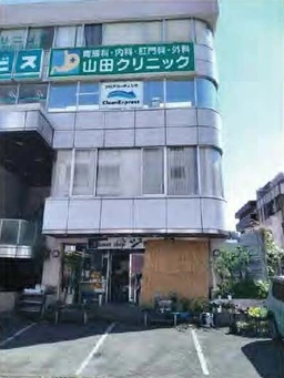 十日市場駅 徒歩2分 2F 現況:その他 その他居抜きなど物件 【飲食不可】外観