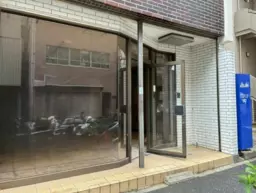 【UY0717】関内駅徒歩3分！福祉関係要相談！店舗でも相談可能！