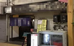 中崎町駅 徒歩1分 1F〜2F 和食屋居抜き物件 【飲食可】外観