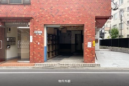 東急東横線自由が丘徒歩5分！グリーンロード沿いの1階路面物件が出ました。外観