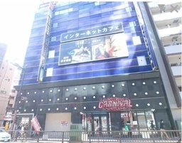 ●ご質問や内見希望の方は【問い合わせ】からメッセージをお願い致します●※お電話はお控えください。
