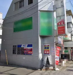 千歳烏山駅 徒歩1分◆現消費者金融無人受付◆リフォーム後引き渡し予定◆内見相談可◆飲食不可◆