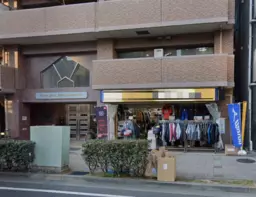 吉野町駅 徒歩3分◆『鎌倉街道』沿い路面店◆サービス店舗にオススメ◆軽飲食程度相談可◆前作業服店◆現況渡し◆